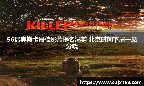 非凡娱乐官网