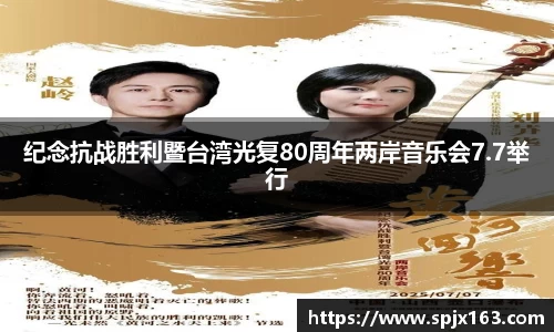 非凡娱乐