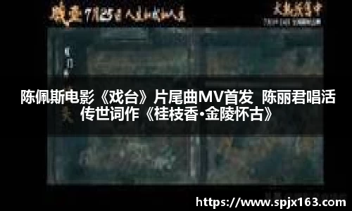 非凡娱乐