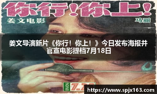 非凡