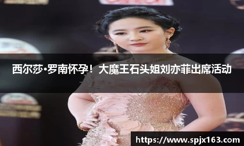 非凡娱乐