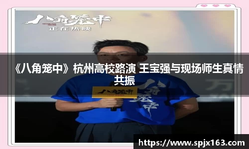非凡平台
