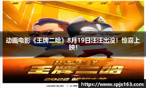 非凡娱乐