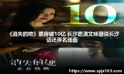 非凡娱乐官网