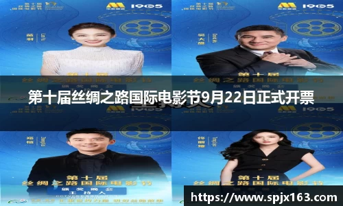 非凡娱乐