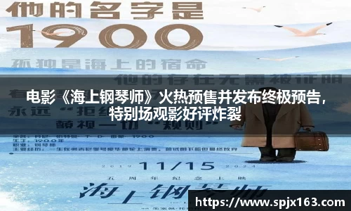 非凡娱乐