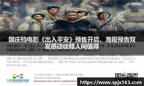 非凡娱乐