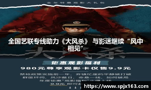 非凡娱乐官网