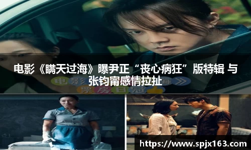 非凡娱乐官网