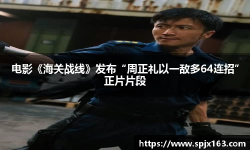 非凡娱乐官网