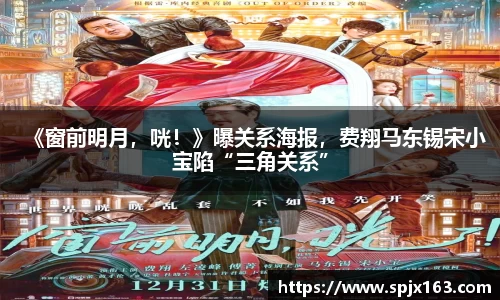 非凡娱乐