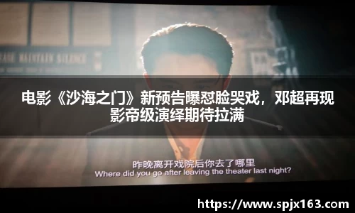 非凡娱乐