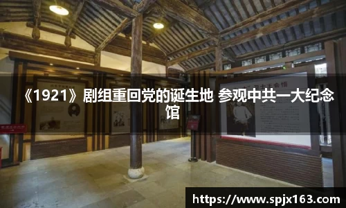 非凡平台