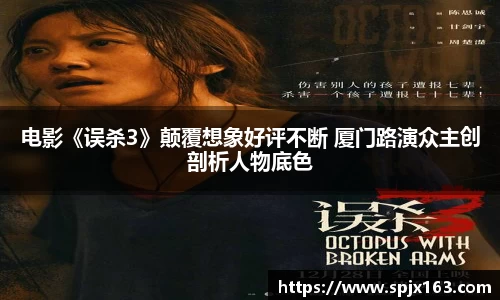 非凡娱乐官网