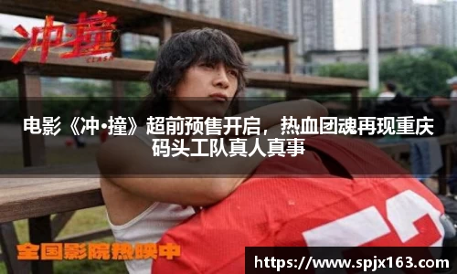 非凡娱乐官网