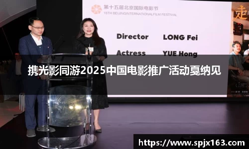 非凡娱乐
