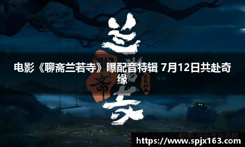 非凡平台