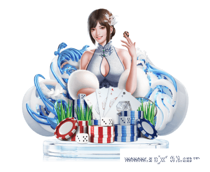 非凡平台汇聚星光，创造传奇！